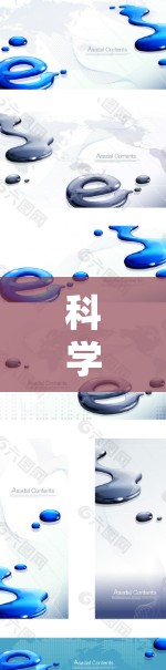 科学上网工具是用于学习、研究、教育、医疗、工程等领域中进行科学计算、数据分析、数据处理的工具。以下是一些常用的科学上网工具推荐,每个工具都有其独特的优势和适用场景