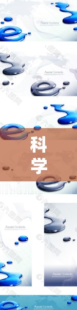 科学上网 hosts和反间谍源是保护网络安全的重要组成部分，旨在在安全和科学之间找到平衡，提供一个既可靠又安全的网络环境。以下是它们的详细解释